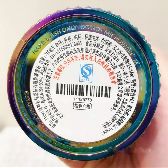 💜STARBUCKS PURPLE OIL SLICK💜 - Picture 2 of 2